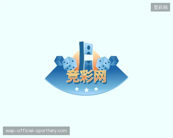 探索竞彩网官网