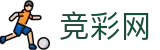2026世界杯外围 - 中国体彩官方赛事中心