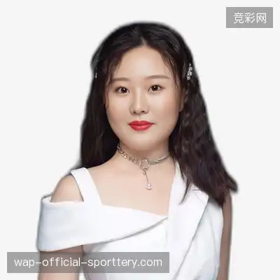 雷永